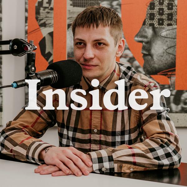 Insider